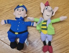 Set of three 1970s Magic Roundabout characters Z