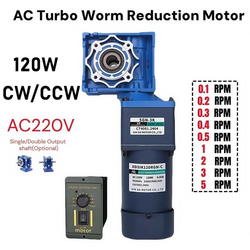 New 120w 220v - 220v, two