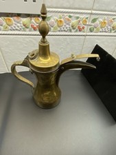 Vintage Brass Islamic Dallah Coffee Pot