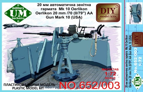 652003 72 oerlikon - 1:72,