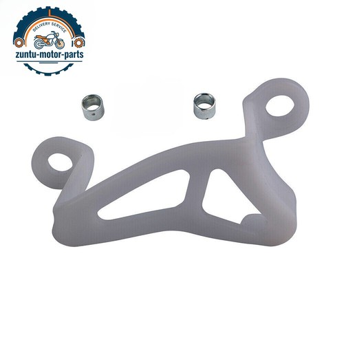 Rear brake caliper guard - brake,