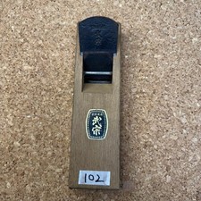 Japanese KANNA PLANE , #102 , 10in , Carpenter Hand Tool Wood Craft, used, 838g