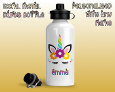 Personalised Metal Unicorn Eyelashes Water Bottle Girl Kids School nursery flask