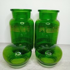 Pair Of Vintage Mid Century