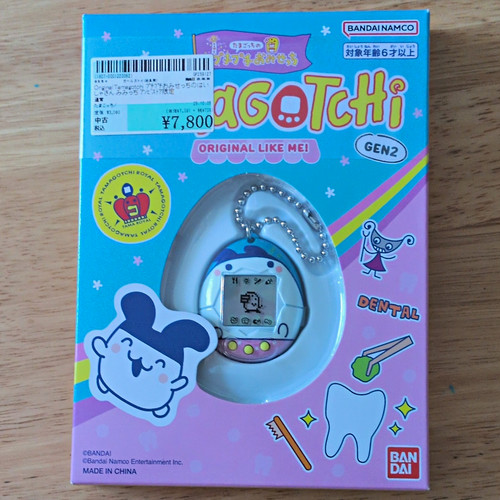 Bandai namco tamagotchi - bandai,