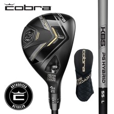 Cobra DS ADAPT Women's Golf