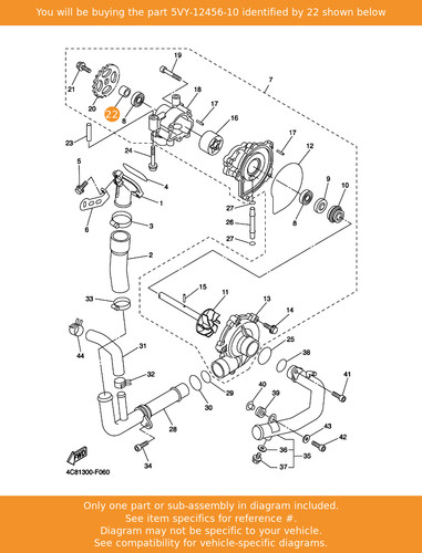 Yamaha washer 5vy 12456 10 - washer,, 5vy-12456-10