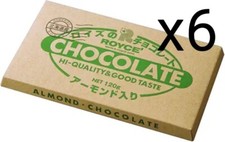 Royce Almond chocolate 120g x