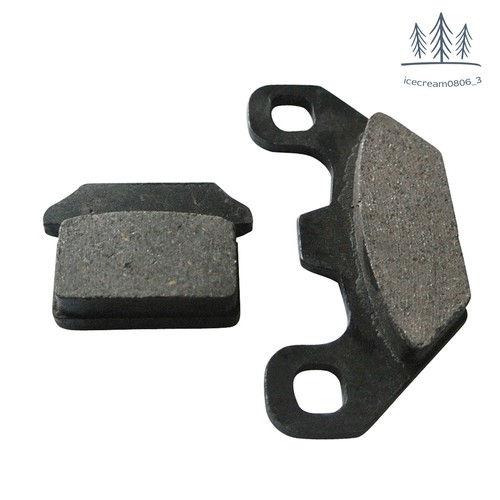 Disc brake pads kit - pads,