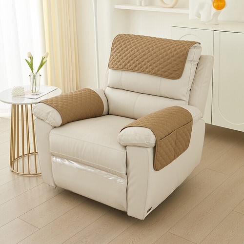 5pcs recliner slipcovers - recliner,