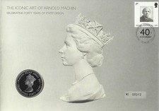 2007 ROYAL MAIL/MINT ICONIC
