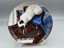 Limited Edition Franklin Mint