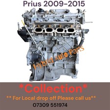 Toyota Prius 1.8L Hybrid