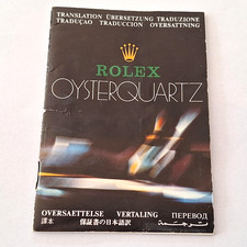 ROLEX Oysterquartz