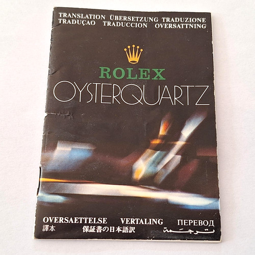 Rolex oysterquartz - rolex,