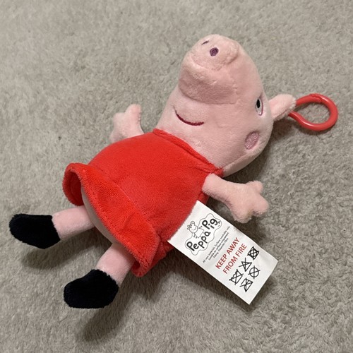 Peppa pig plush clip coin - pig, on