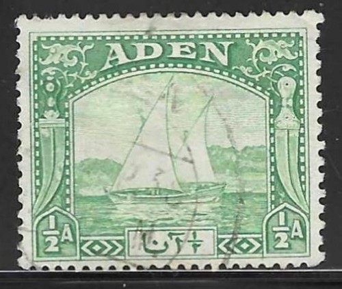 Aden 1937 dhow stamp - aden,