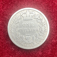 1856 Victorian Shilling Coin