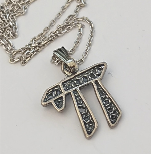 Vintage chai necklace men - chai,