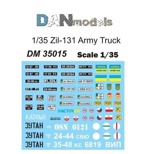 Dan models 35015 for scale - models,