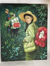Canvas Painting Chairman Mao