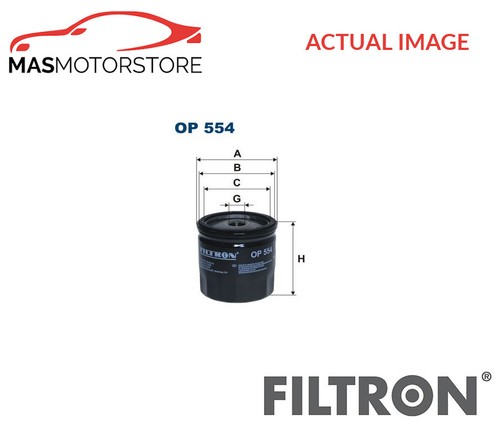 Engine oil filter filtron - engine,