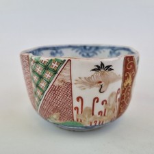 Antique Japanese Porcelain