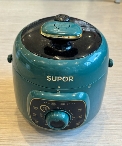 Supor electric rice pressure - supor,
