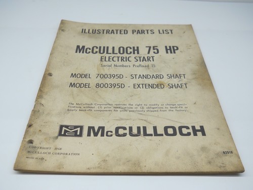 Mcculloch boat motor - mcculloch, 75