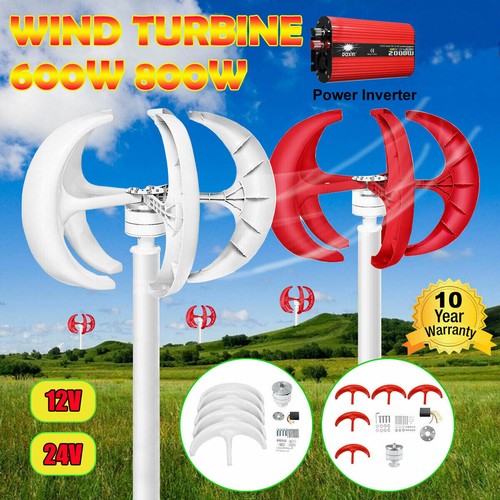 600w 800w 12v - 800w, turbine