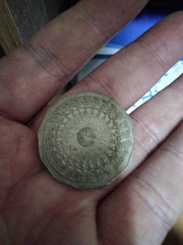Rare scarce 1977 - rare, &