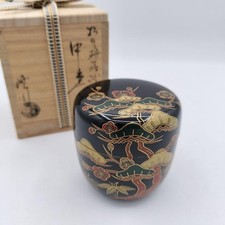 Vintage Tea Caddy Natsume Pine