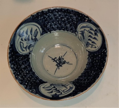 Rare chinese late ming dynasty - ming,