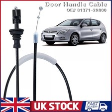 Front Left or Right Door Lock