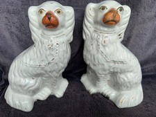 Antique 24cm Pair of Genuine