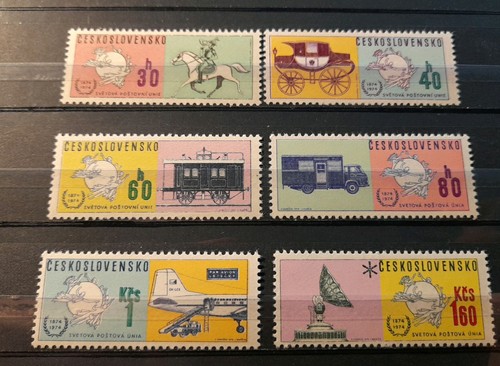 Czechoslovakia stamps 1974 - stamps,