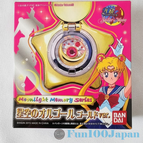 Sailor moon star - sailor,