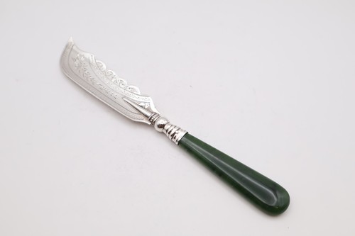 Nice antique silver jade - nice,