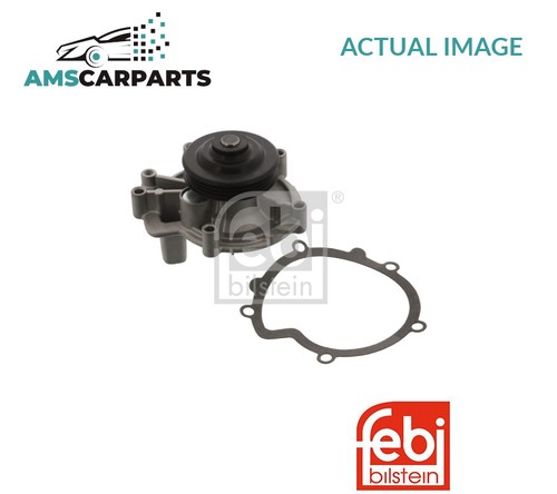 Engine cooling water - engine,