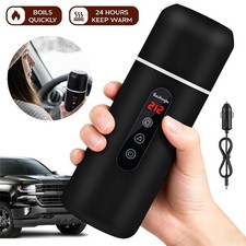 12V/24V Car Travel Kettle