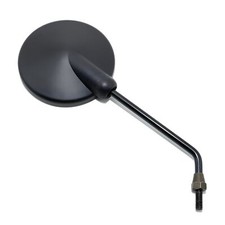 Right Rear View Mirror for