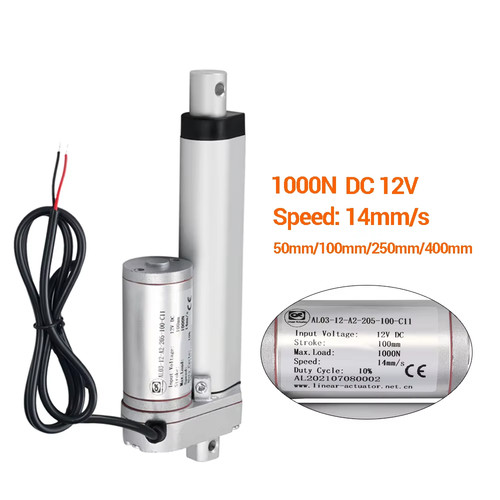 1000n 12v linear actuator - 12v,