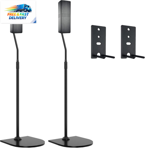 Adjustable stand for - stand, speaker