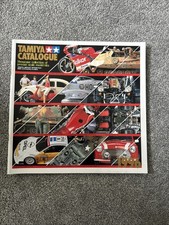 1996 Tamiya Model Kit