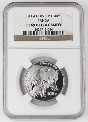 China 2004 100 - yuan, 1/2