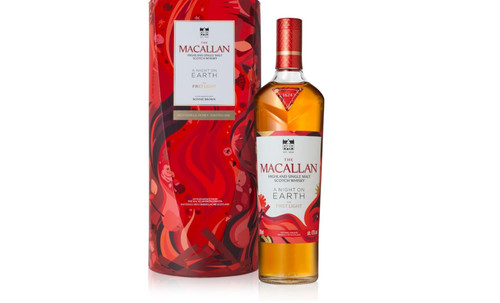 Macallan night earth the - night, on