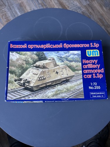 Heavy artillery armored car - um,