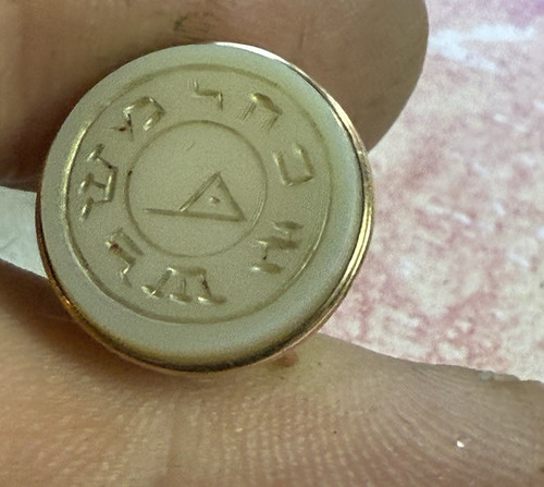 Antique edwardian 9ct gold fob - edwardian,