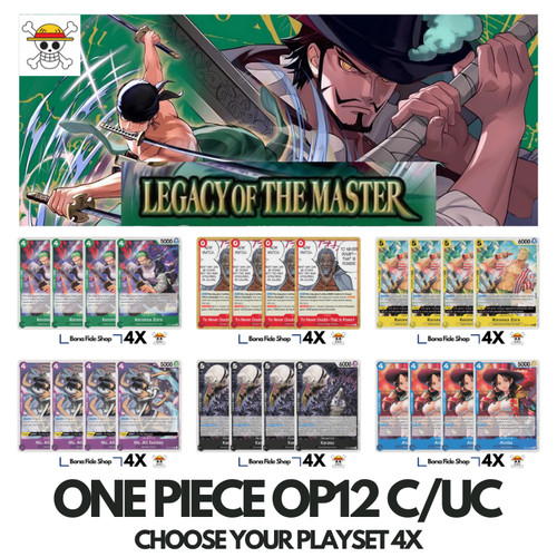 One piece playset op12 - one,