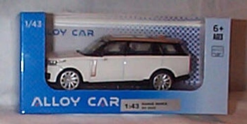 Range rover 2022 - range,